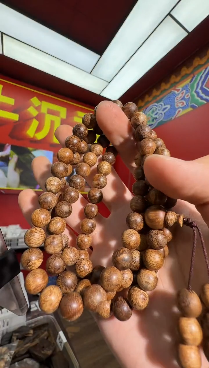 沉香手串y158多样性发一