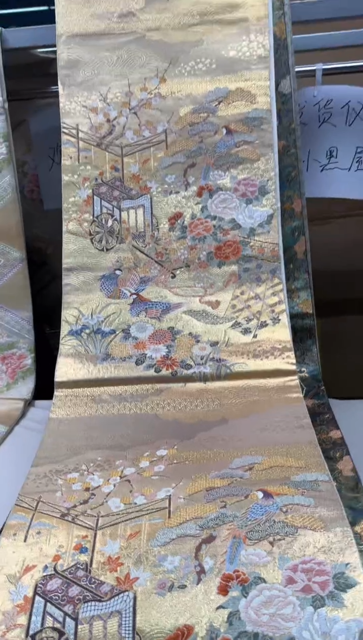【闪购商品】织绣精选中古物品默认有瑕