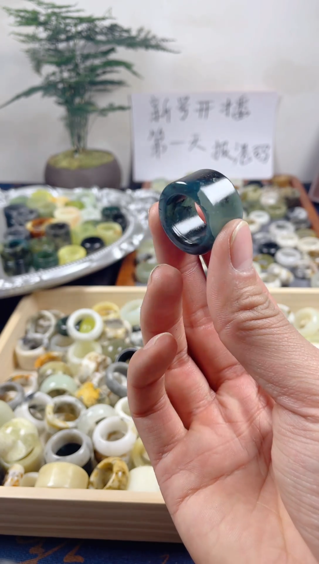 未镶嵌蛇纹石玉戒圈47     