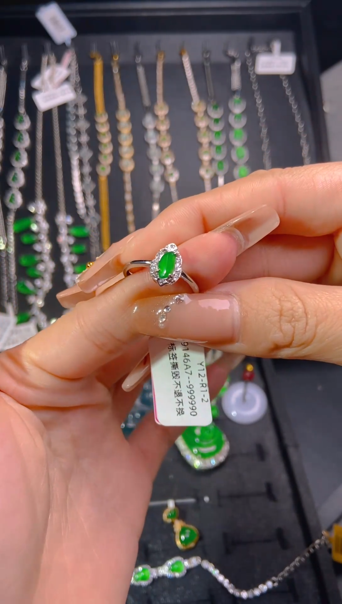 【闪购商品】翡翠戒指未镶嵌天然翡翠A货135