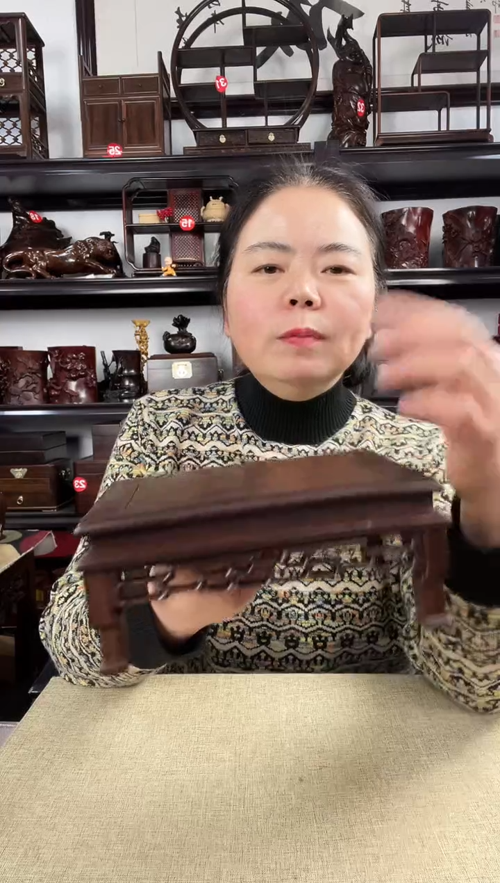 木3050老李红木工艺品