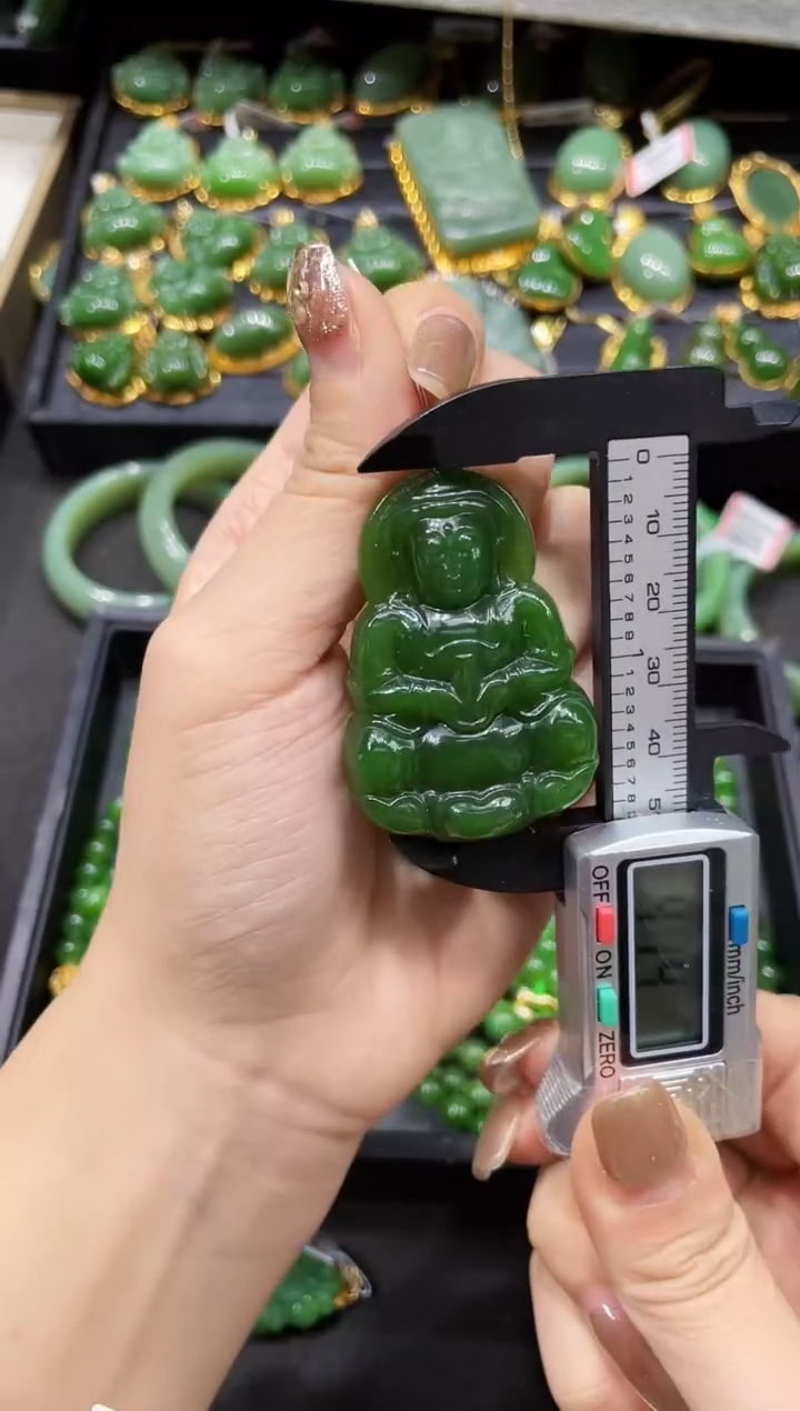 【闪购商品】和田玉吊坠18K金镶嵌多样性发一 