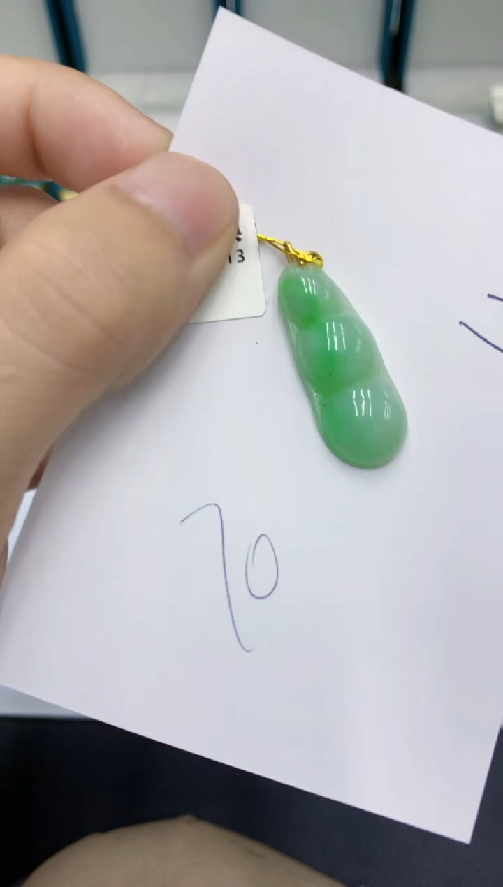 颈饰18K金镶嵌翡翠翡翠