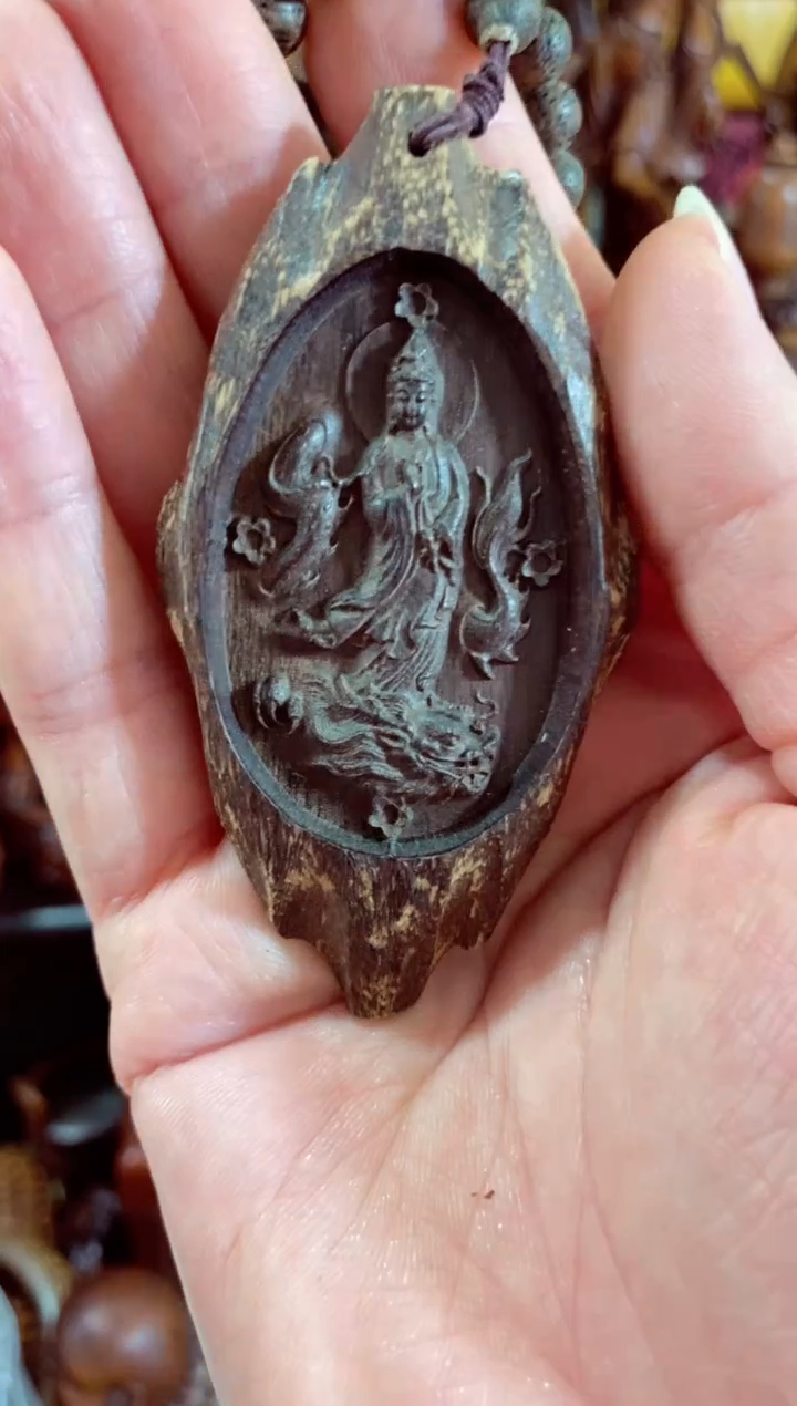 【闪购商品】木中之王漂亮的CX观音