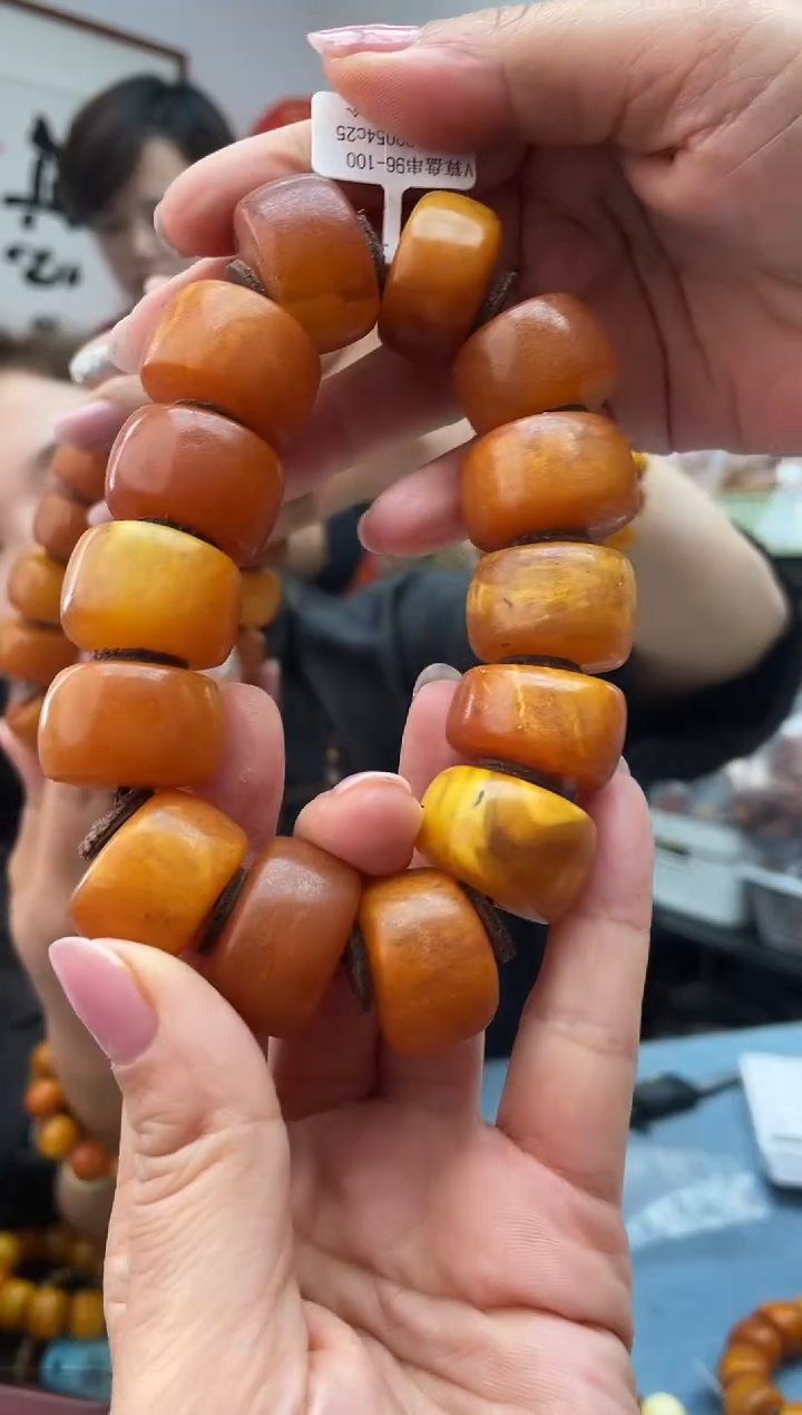 【闪购商品】琥珀珠宝奇石未镶嵌微瑕096