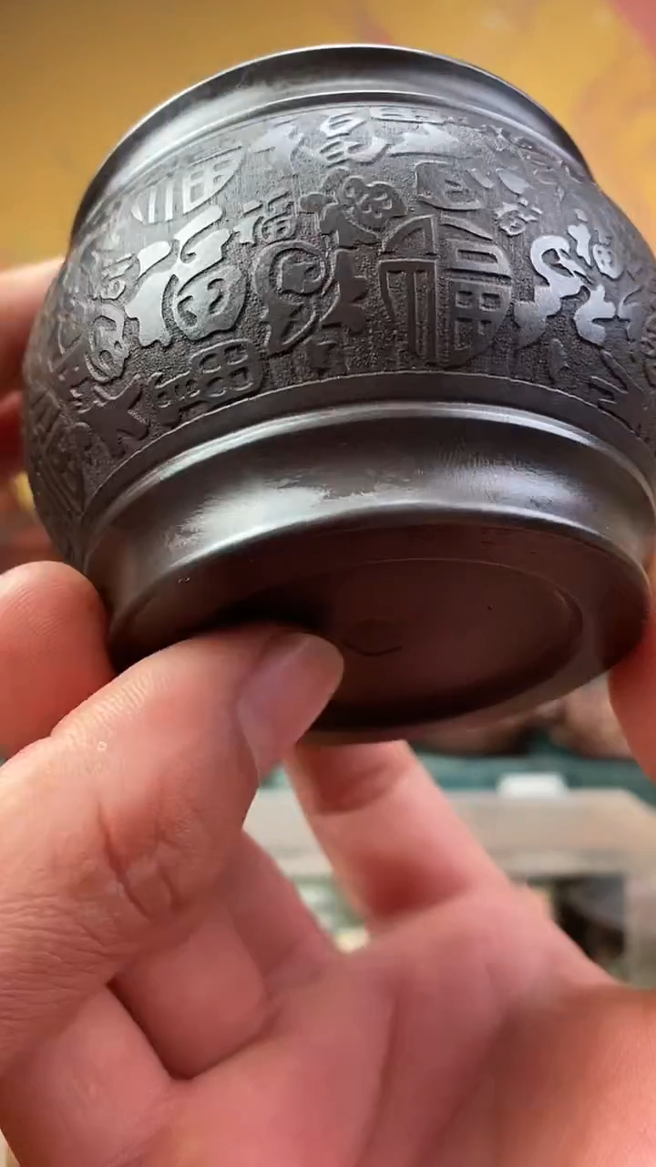 茶杯紫砂宜兴原矿紫砂