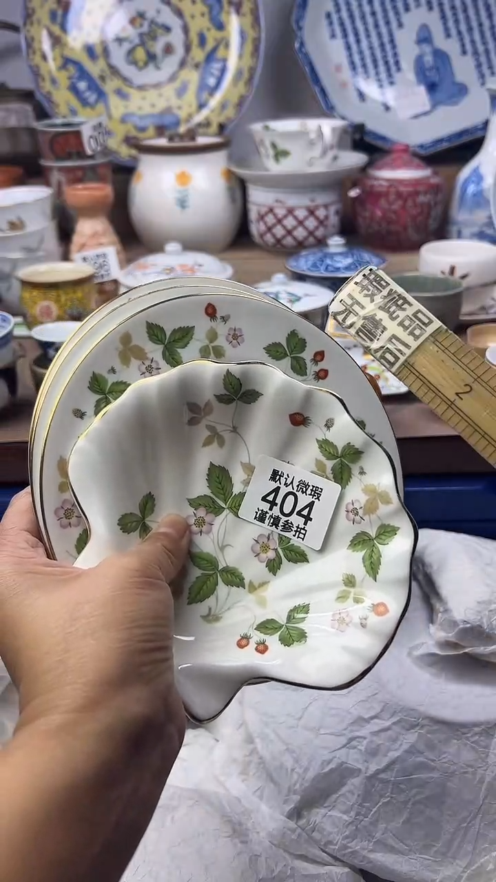 陶瓷꧔***༊顺鑫工艺品店闪购