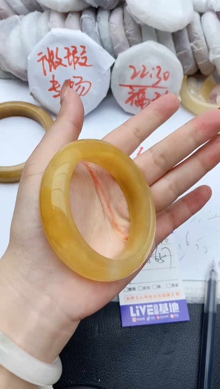 【闪购商品】石英质玉手镯未镶嵌B226+56/57