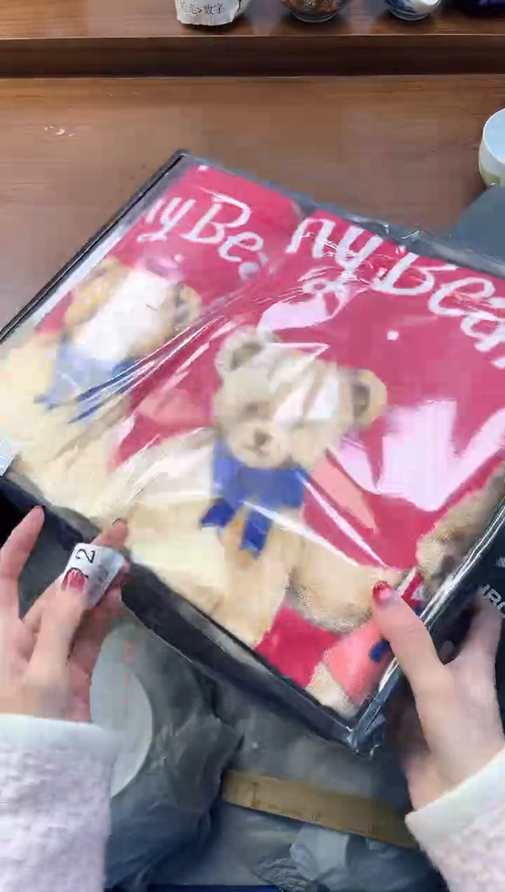 【闪购商品】瓷片----------B472