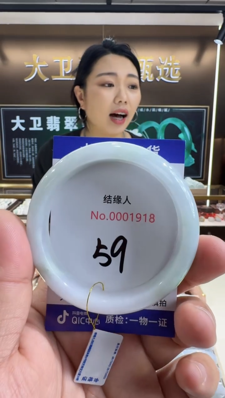 未镶嵌手镯翡翠天然缅甸a货翡翠