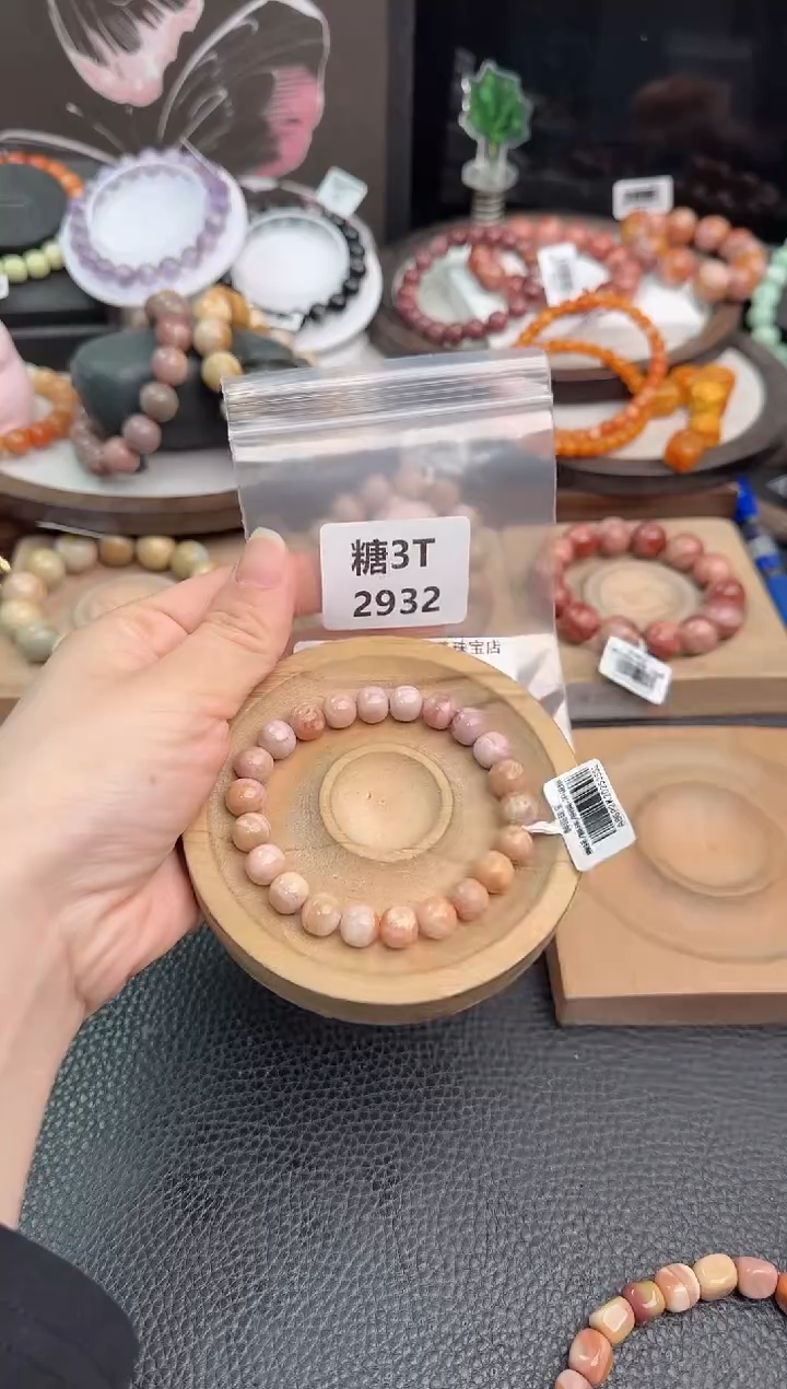 未镶嵌手链石英质玉用***丰3T2932