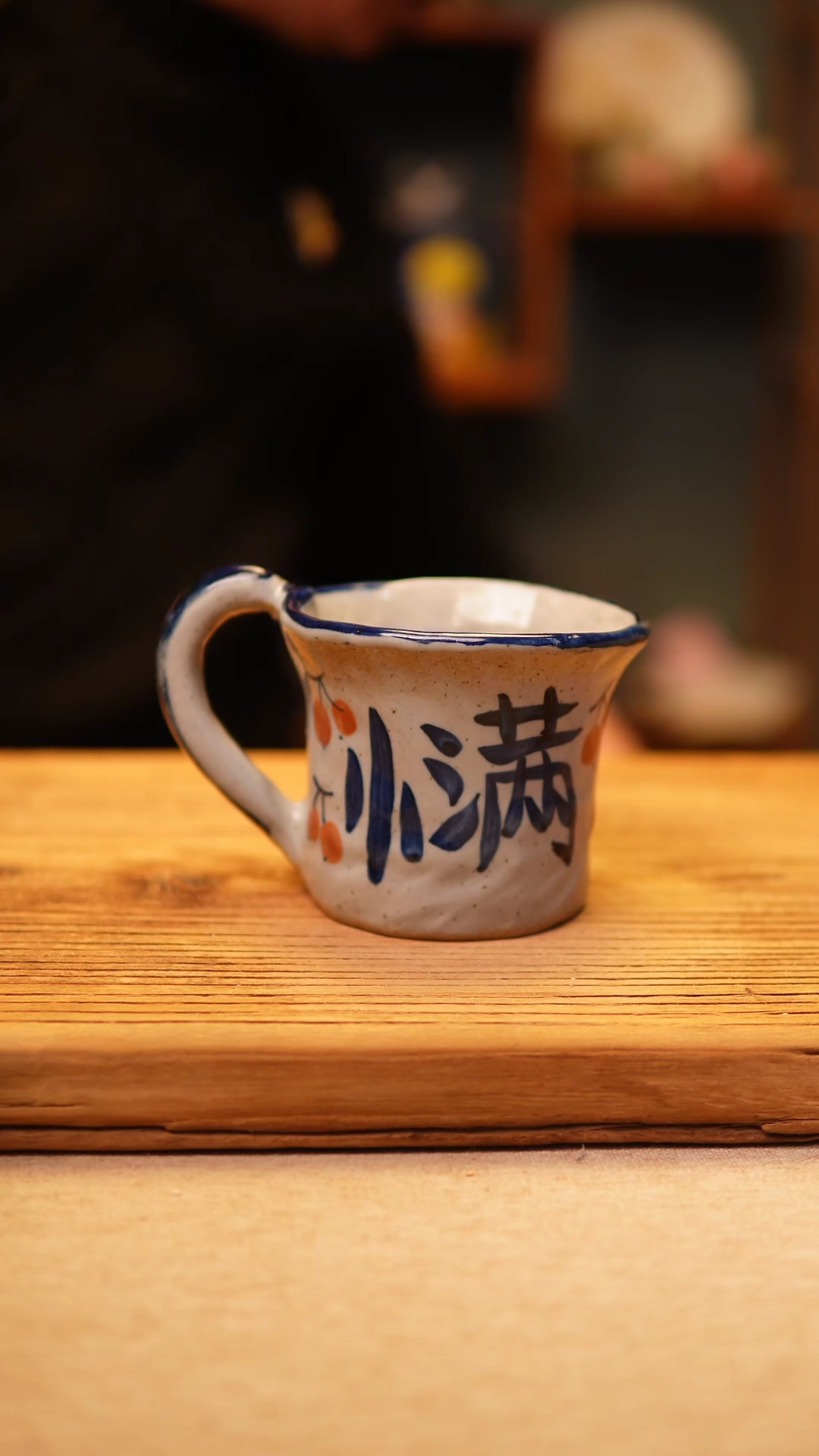 【闪购商品】@@陶园瓷舍@@纯手工手绘@高温釉下彩