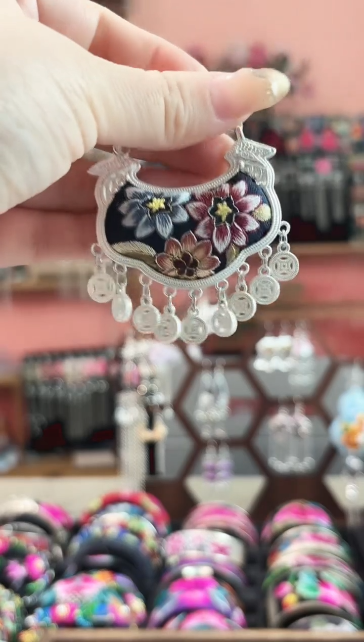 艺枝独绣手工饰品116