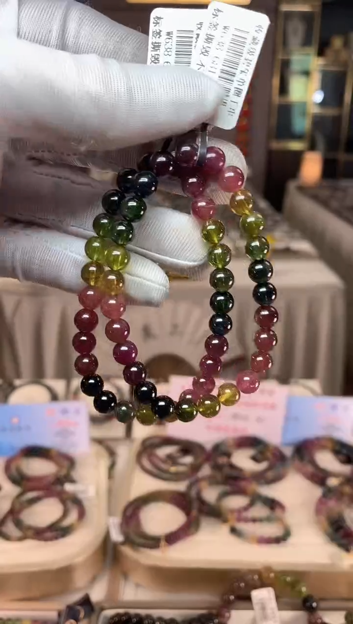 未镶嵌冰透体老矿碧玺彩虹单圈手串6mm+碧玺多样性发一条xion