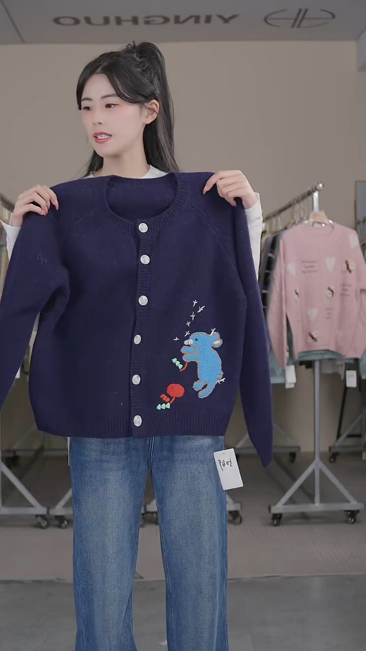 硬货YH大清仓炸款捡漏！不退差价，女士上衣！