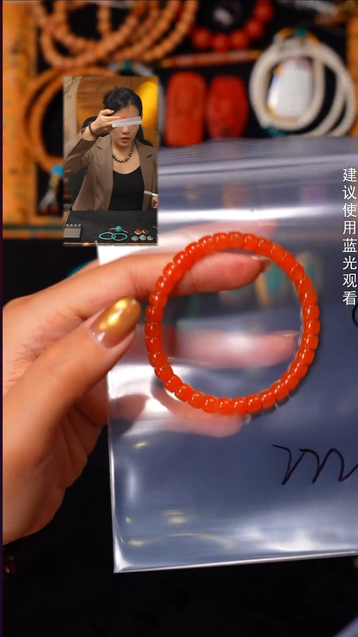 未镶嵌手串南红玛瑙万****～见山文玩珠宝回血