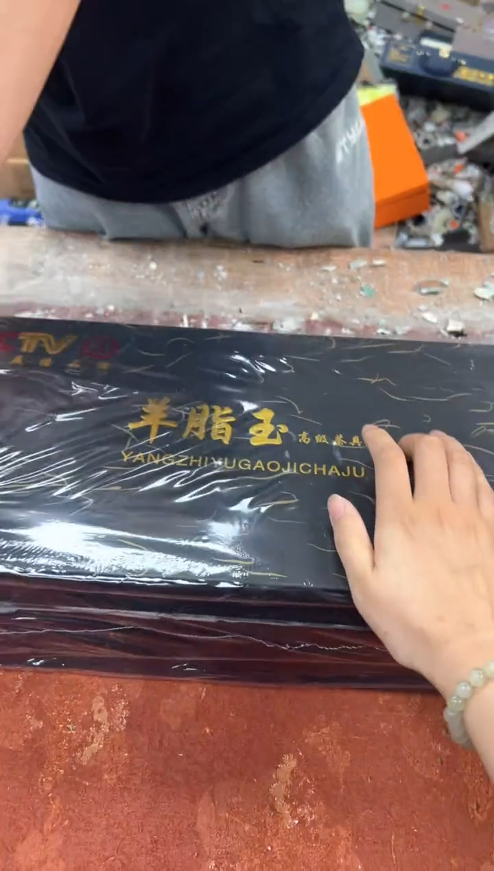 孤品商品链接@@@@@@@@