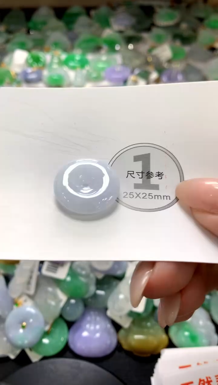 颈饰未镶嵌翡翠1111111111111111