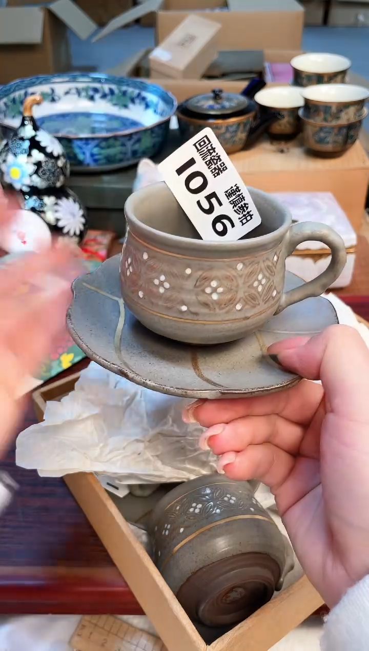 【闪购商品】321321312313123123