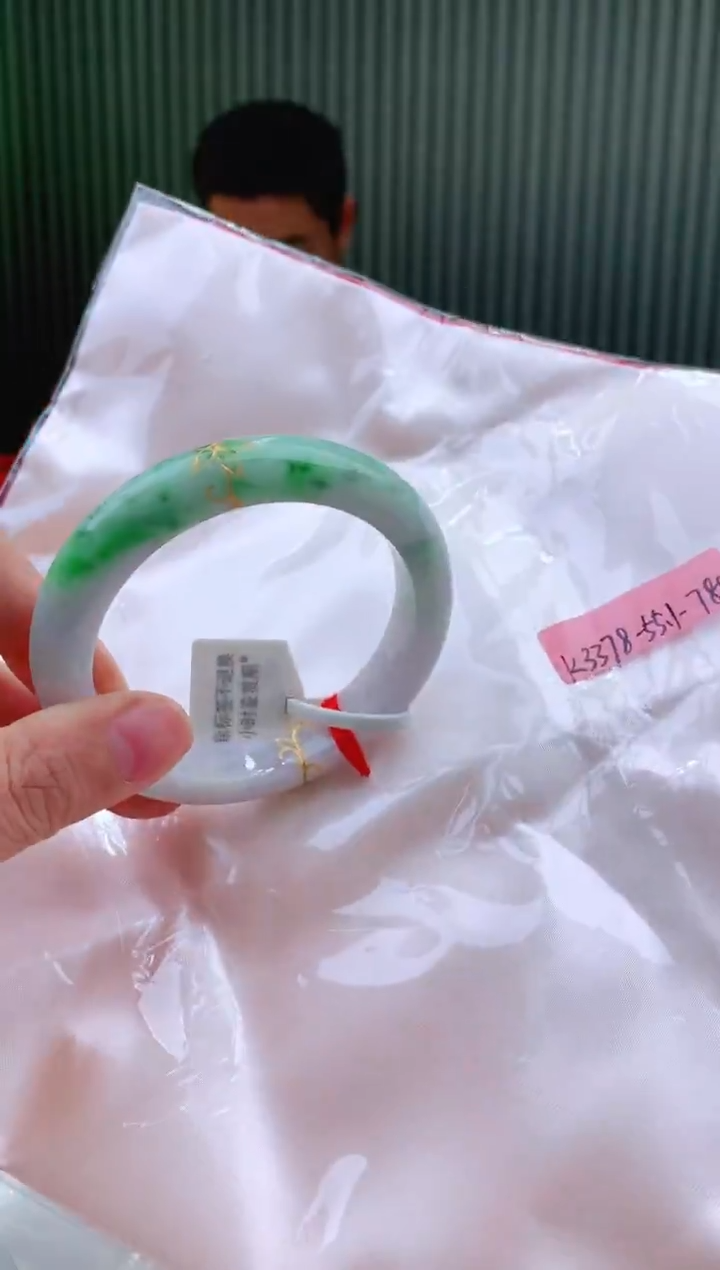 未镶嵌手镯翡翠55