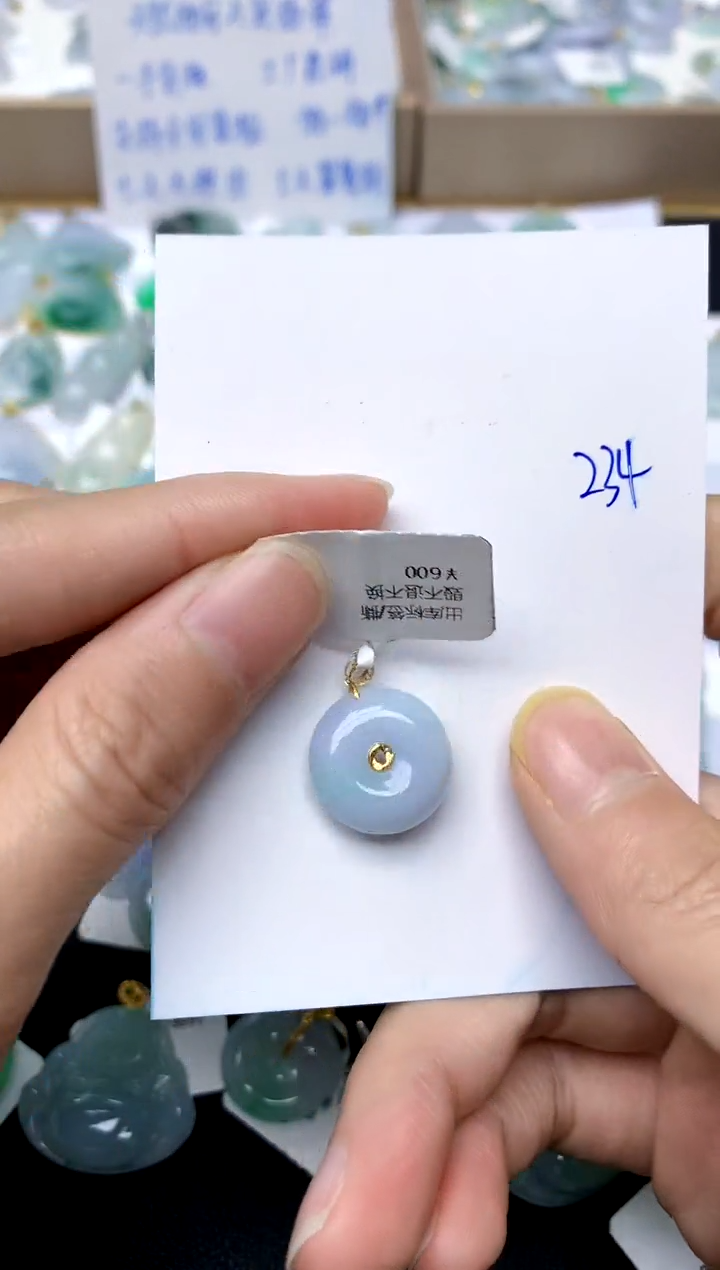 【闪购商品】翡翠颈饰18K金镶嵌234天然A货翡翠