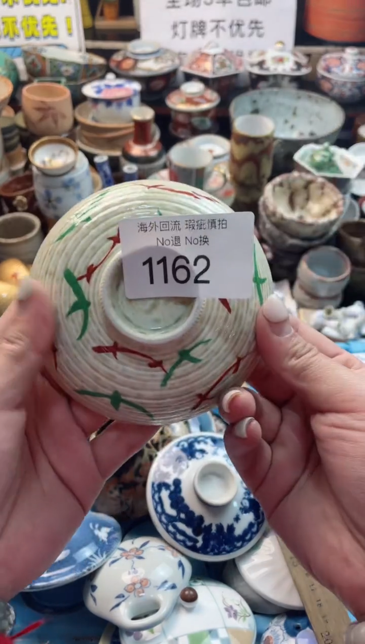 【闪购商品】摆件1162精美创意日式臻品