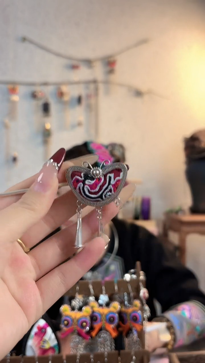 织绣彩云南阁非遗老绣饰品138