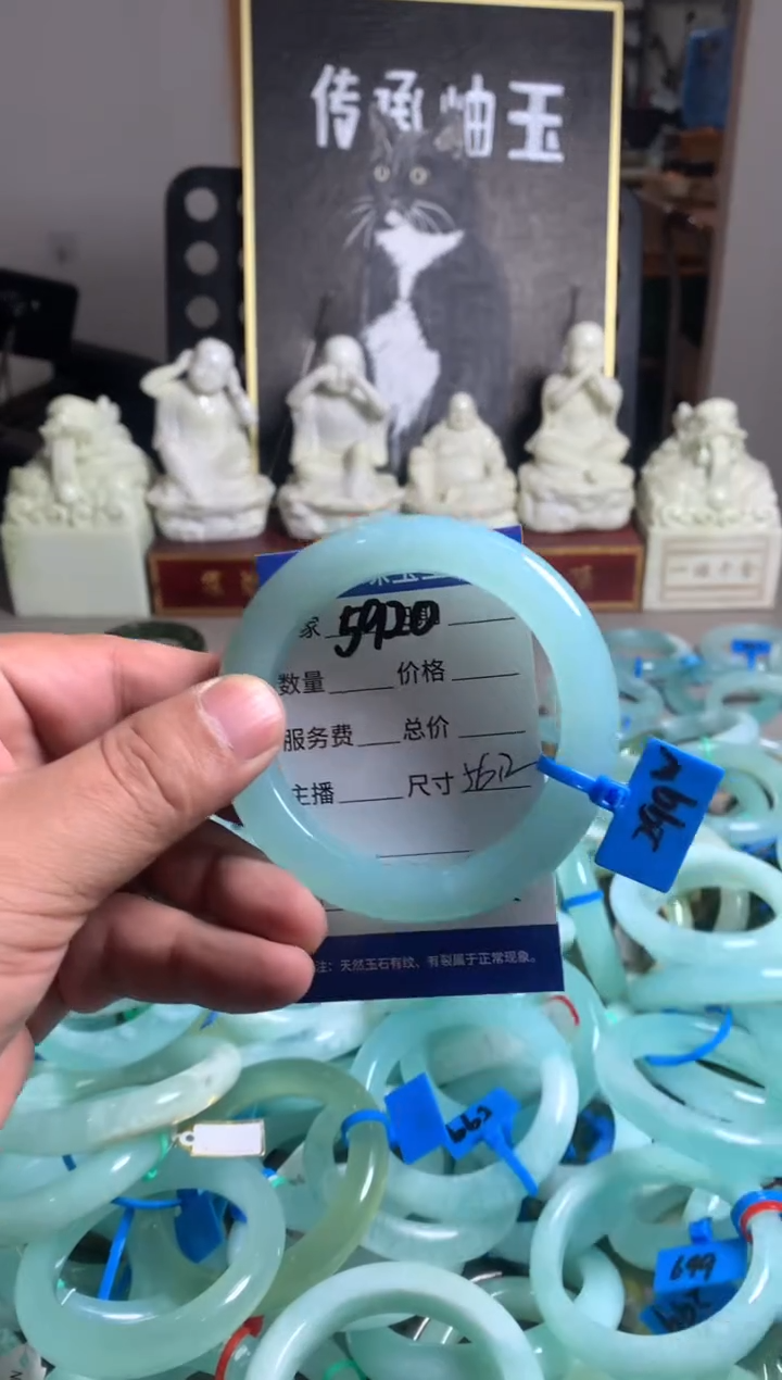 蛇纹石玉未镶嵌手镯5920