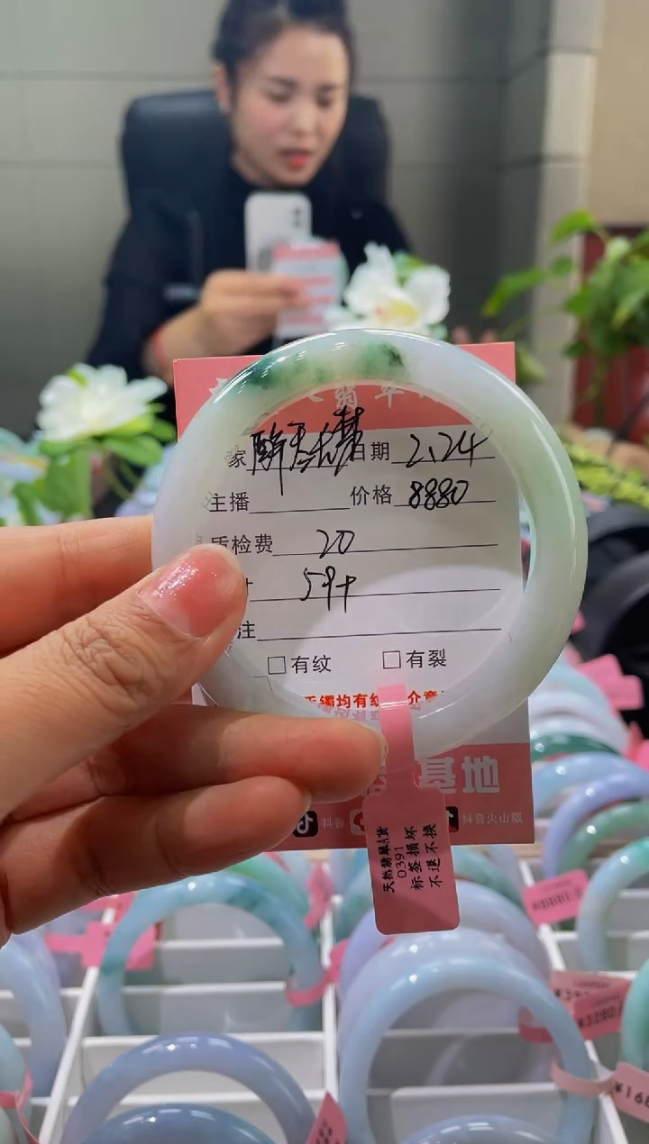 【闪购商品】翡翠手镯未镶嵌手镯