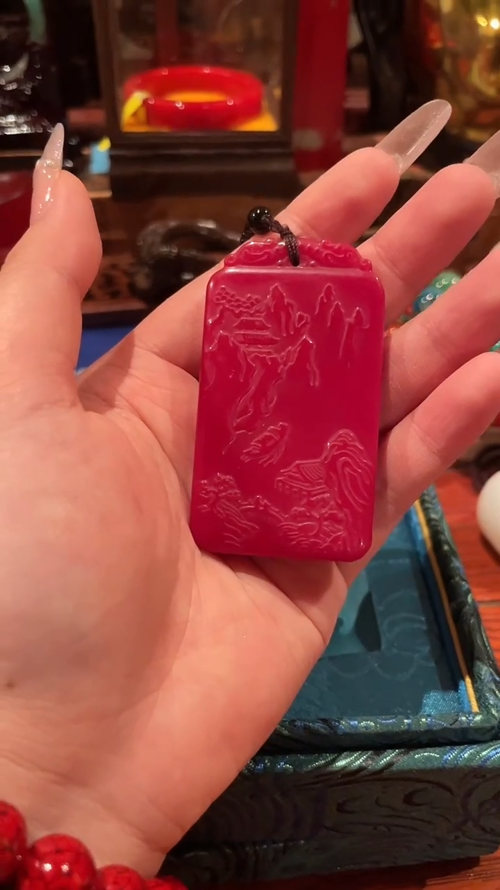 一一一一一一和方红山水