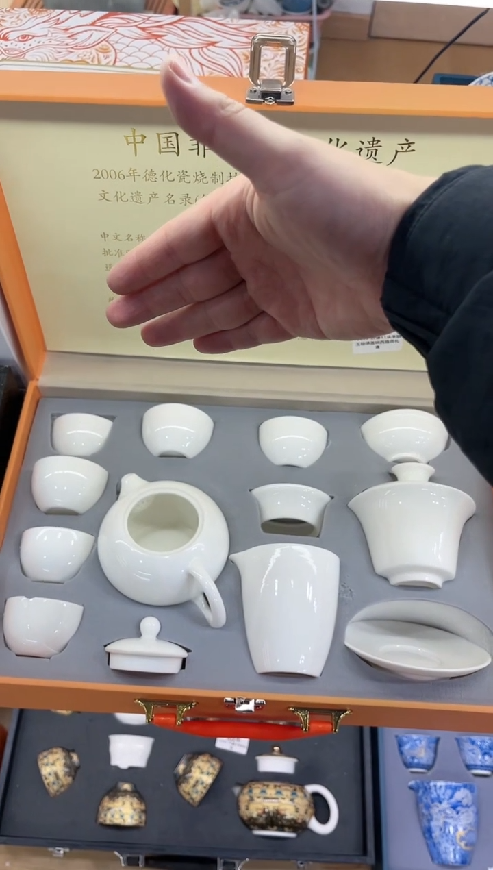 【闪购商品】展宏茶具展宏茶具@A-