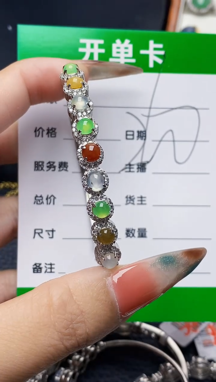 银S925镶嵌戒指翡翠1406