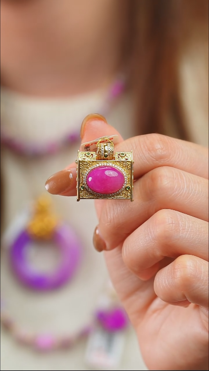 苏纪石（舒俱来）18K金镶嵌吊坠(不含链)42