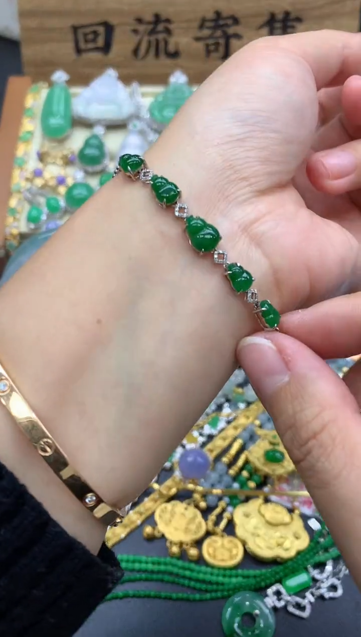 18K金镶嵌翡翠手链405-中国好珍宝