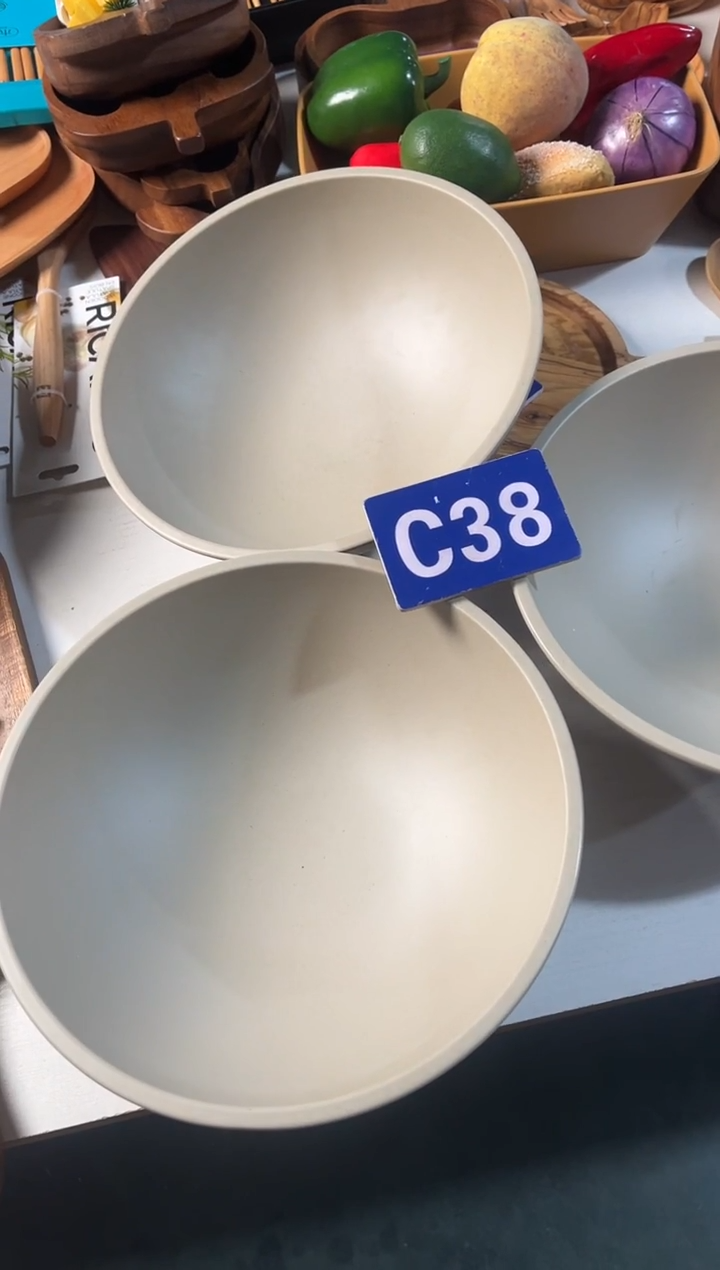 木闪购2025/12/31 C38