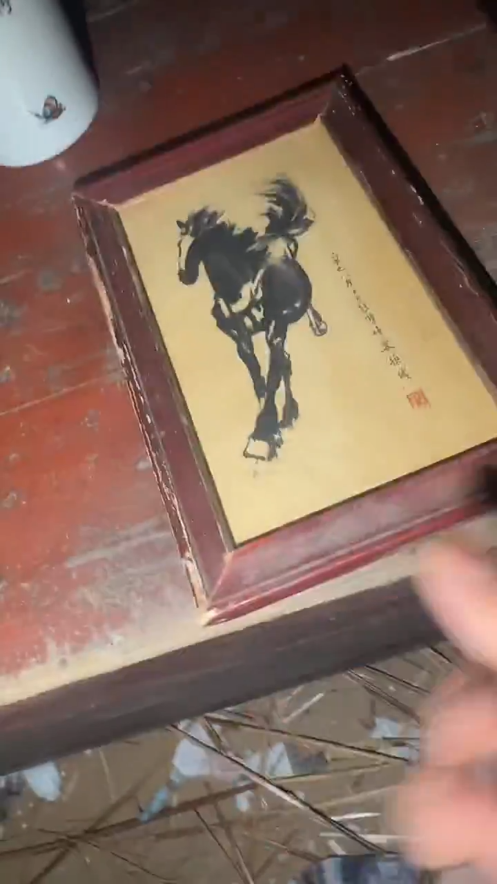 老物件孤品闪拍链接