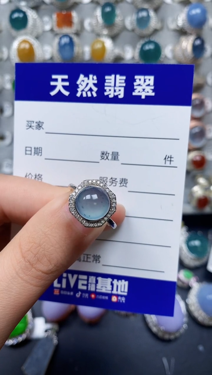 【闪购商品】翡翠戒指银S925镶嵌0157