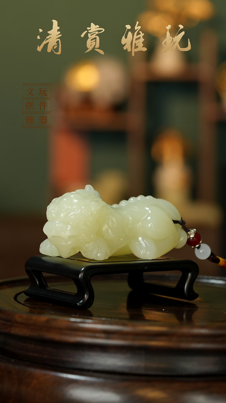 玉《吞金貔貅》手把件摆件