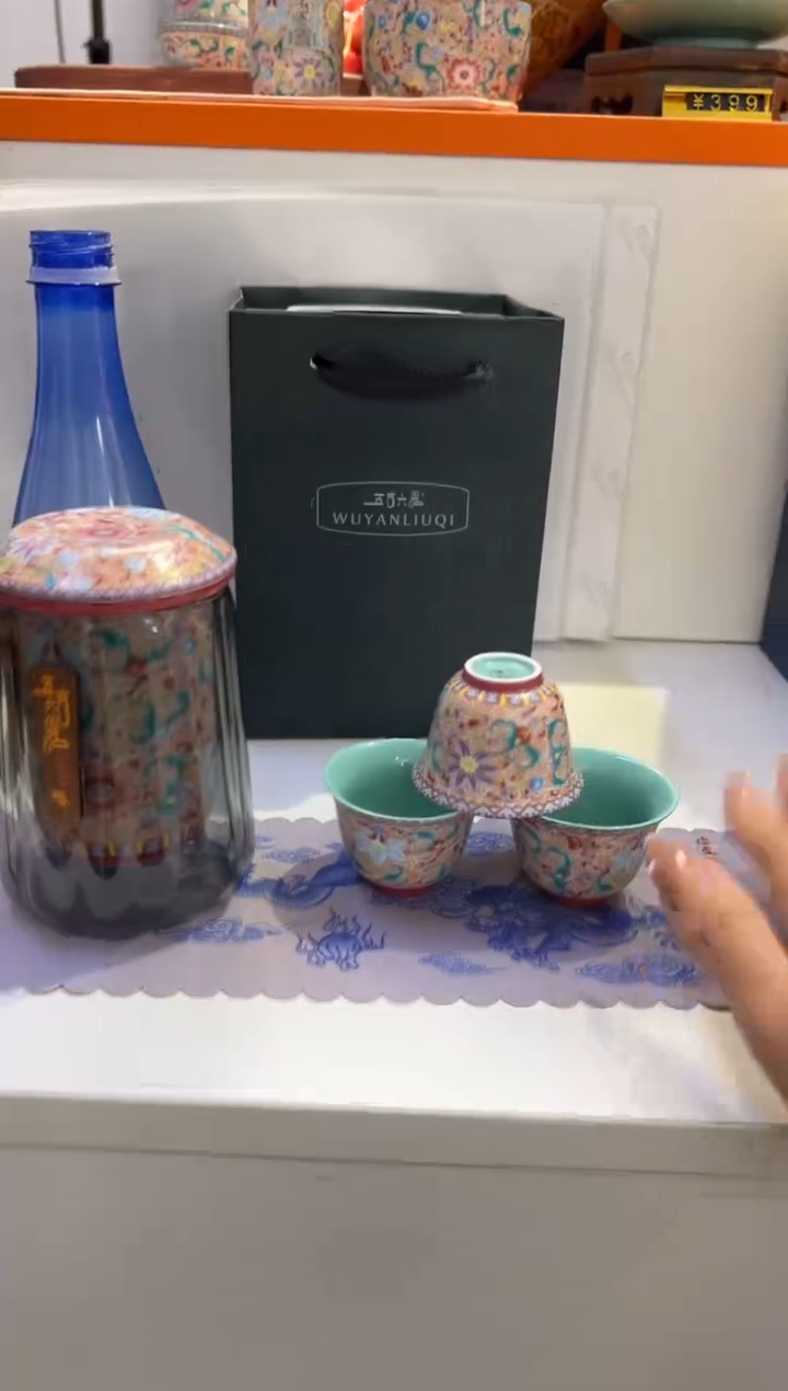 瓷片小乔闪购链接