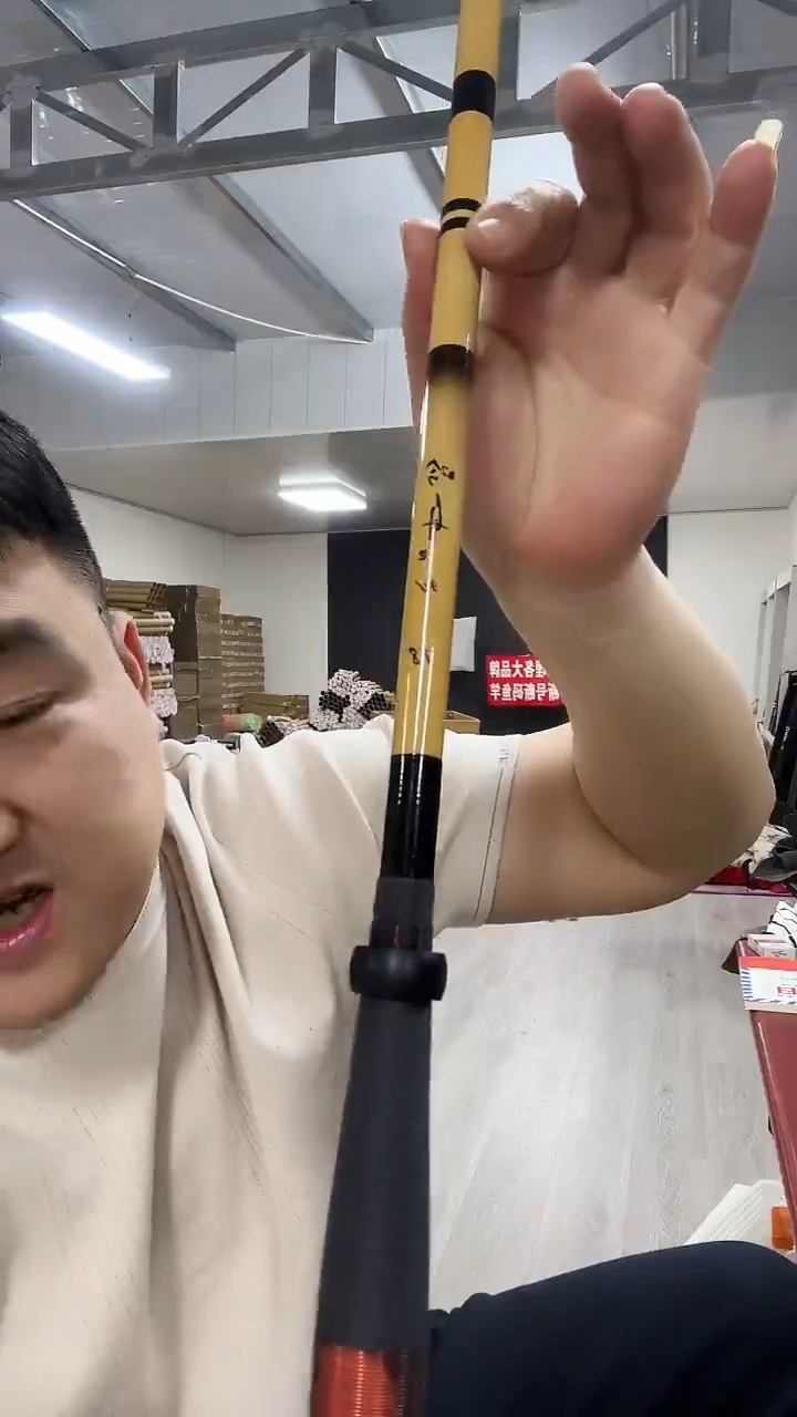 碳素5.4m竹节吟舟兆54.4米