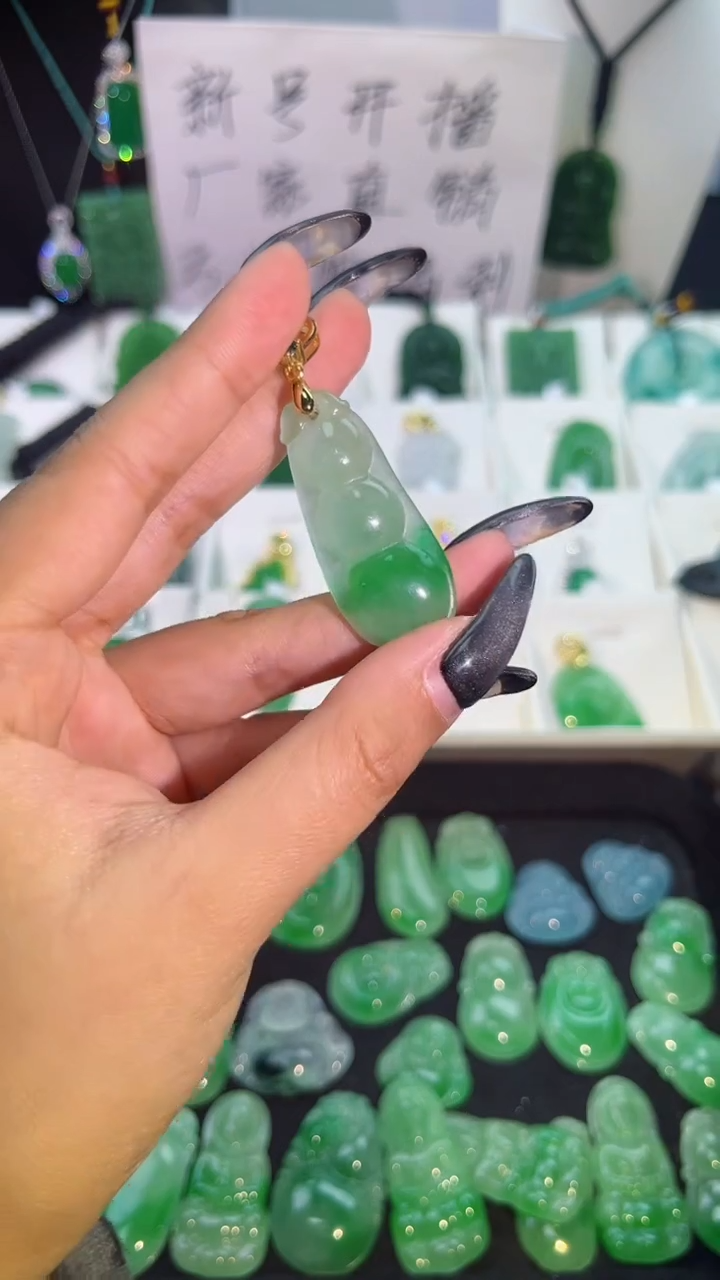 【闪购商品】翡翠手串银S925镶嵌翡翠颈饰925银镶嵌天然翡翠吊坠