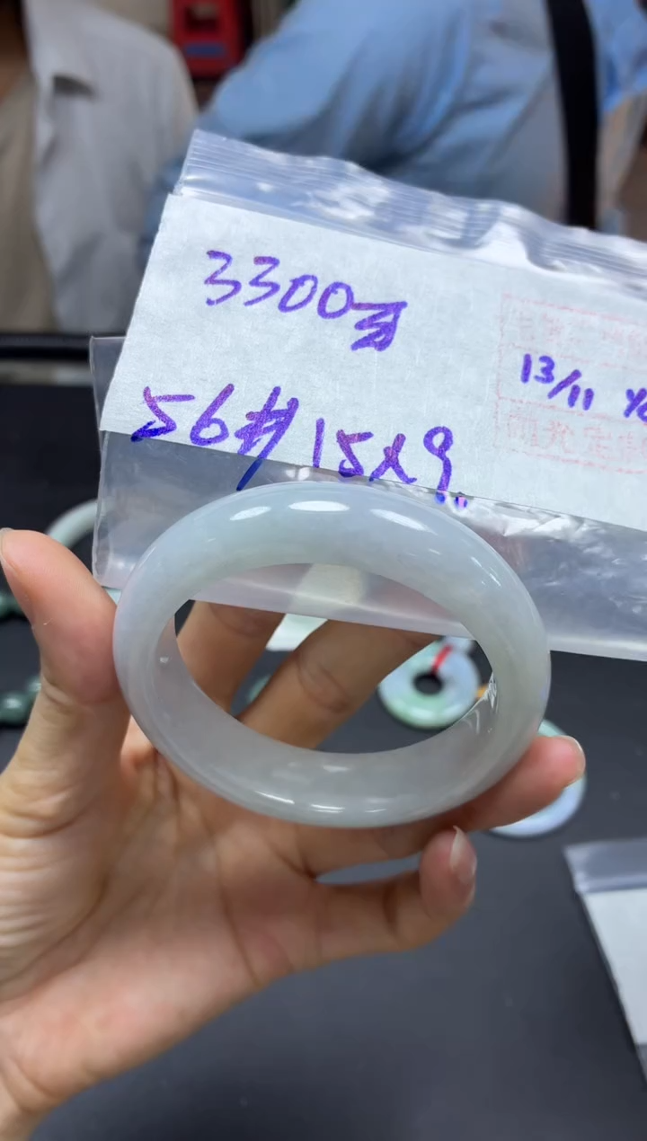 未镶嵌定制翡翠全63#3300元多样性拍一发一毛货抛光