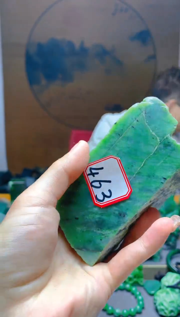 【闪购商品】和田玉（碧玉）珠宝半成品未镶嵌1