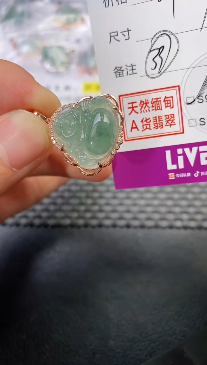 颈饰银S925镶嵌翡翠开*吊坠