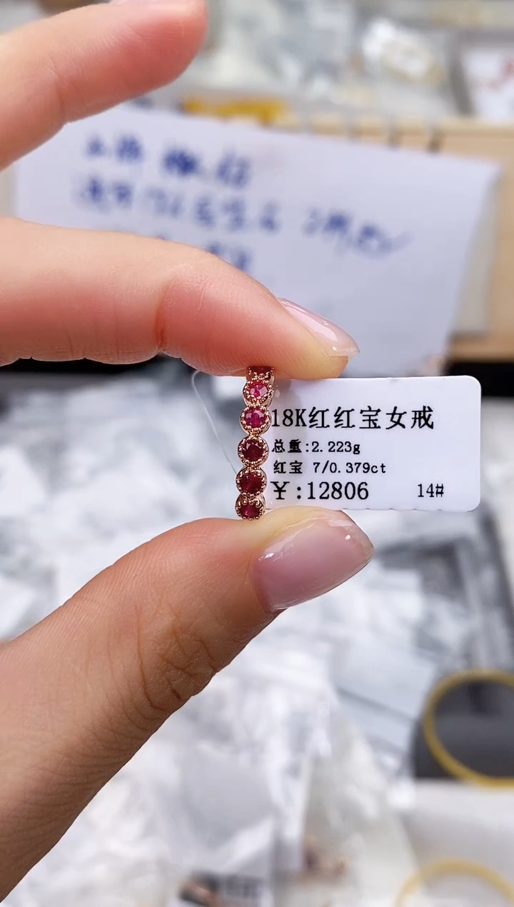 红宝石戒指18K金镶嵌高货