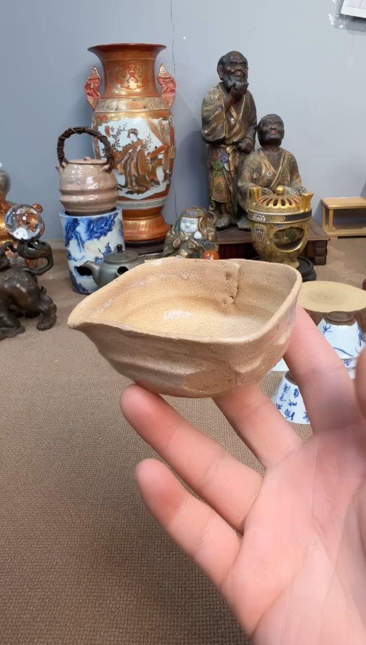 萩烧公道杯啊啊啊啊