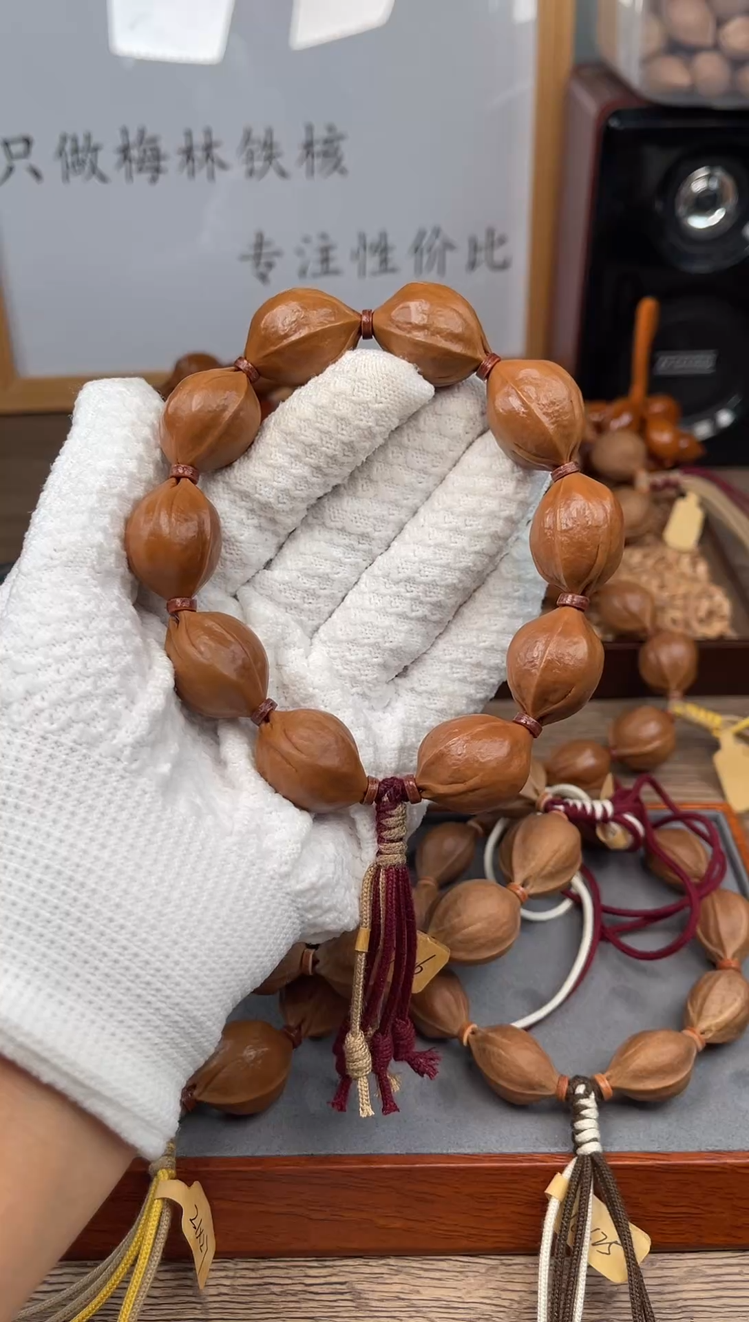 手串/手链橄榄核.**.20*26尺寸梅林铁核橄榄核手串