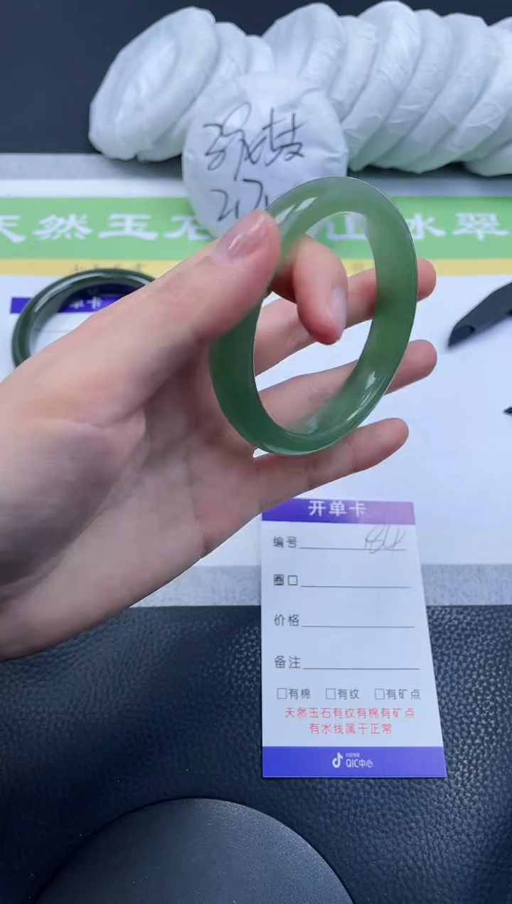 【闪购商品】石英质玉手镯未镶嵌A184-56+