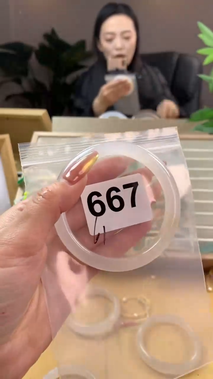 【闪购商品】玛瑙/玉髓手镯未镶嵌667