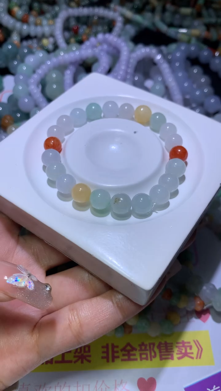 【闪购商品】翡翠挂件未镶嵌MJX032888